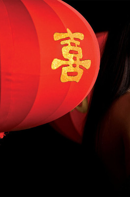 Egle Jurcaite Fischer Unwraps A Floral Kimono Beside Glowing Lanterns - 00